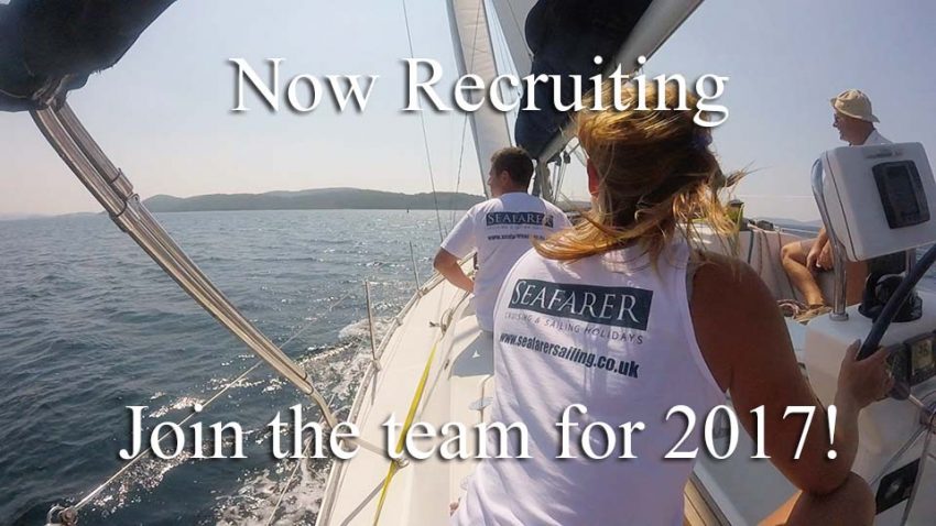 Crew Wanted